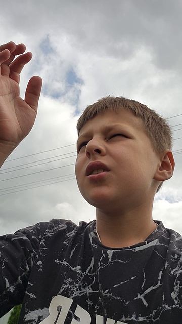 Пуш