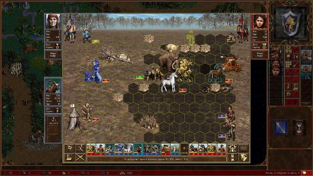 HOMM III Сценарий 