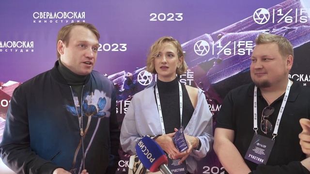 Лика Липская - Открытие кинофестиваля Одна шестая