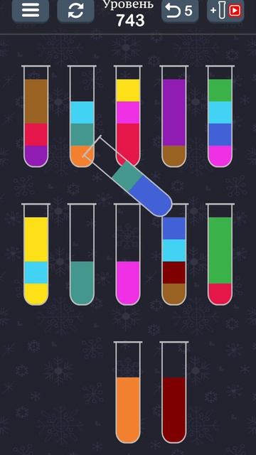Уровень 743 Water Sort Puzzle Виды Воды