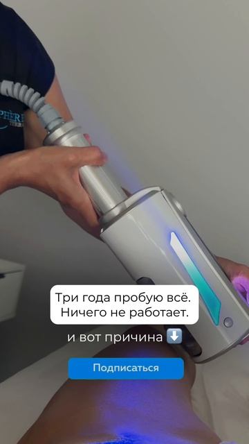 Читай описание 