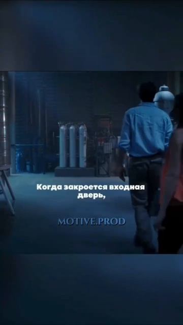 Философы: Урок выживания