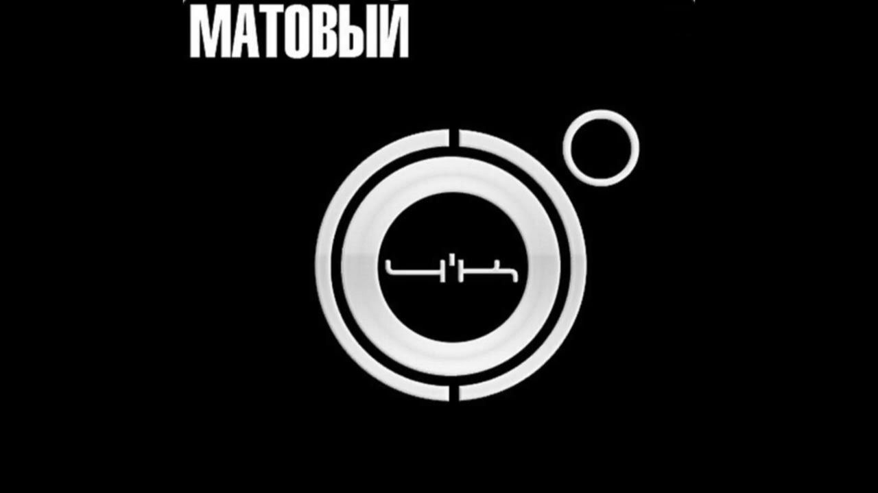 4К - Милиция