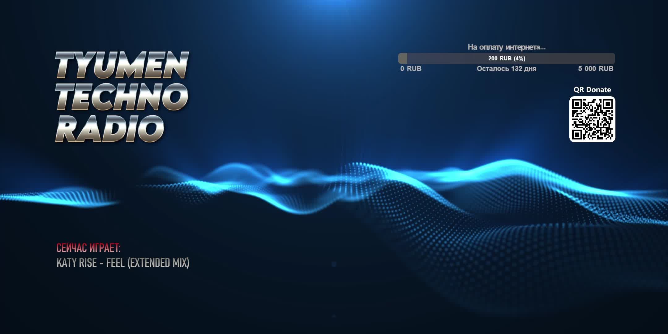 Tyumen Techno Radio