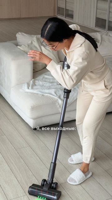 Ну что готовы к выходным?