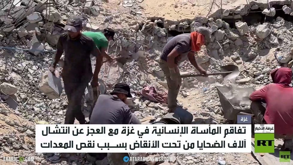 غزة.. آلاف الضحايا تحت الأنقاض