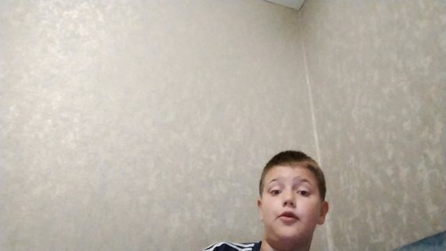 ?