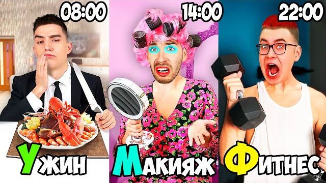 Выполняем ЗАДАНИЯ по АЛФАВИТУ Челлендж ! Влад а4 Видео а4 Влад а4 Бумага Влад а4 Бумага А4 а 4 ВЛАД