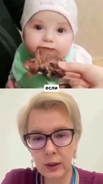 Какая проблема самая главная у мам с малышами 4 месяцев?