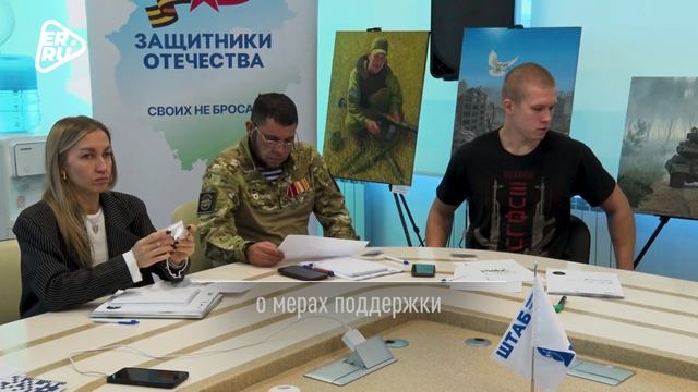 Все положения новой Народной программы должны быть исполнены
