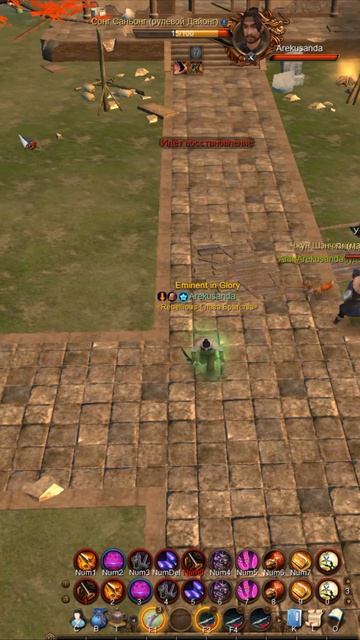 Школьный тайник. ЛКФ. СонгСаньонг часть 3. mmorpg AoW rebellious Arekusanda games