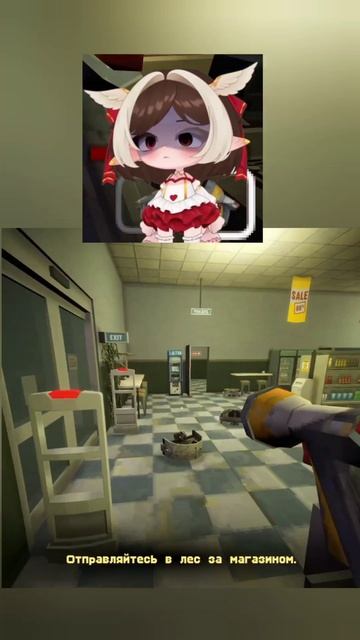 застрнцы.....girlgamer mokosh_p vtuber gameplay shiftatmidnight