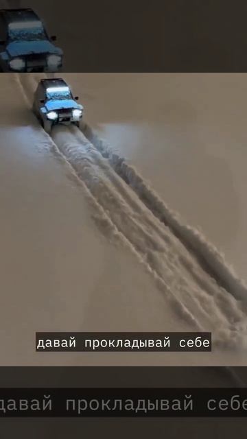 Подписываемся 