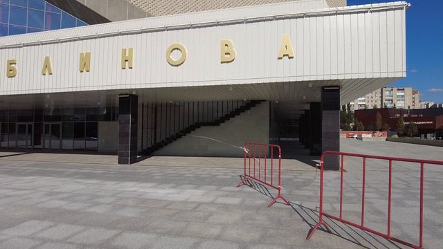 Прогулка по скверу у СКК им. В. Блинова 2