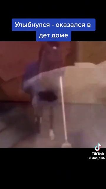  Ржал 9 часов
