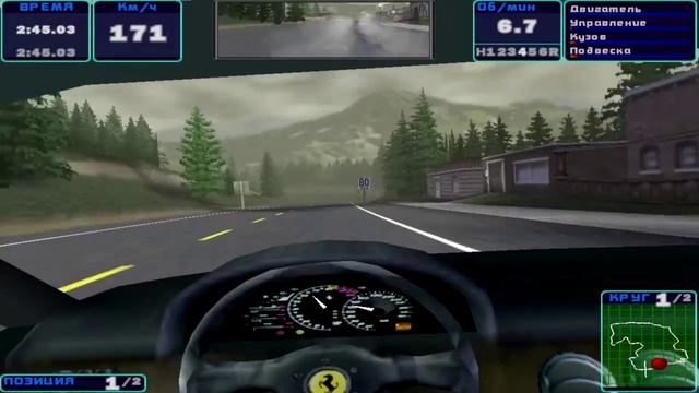 NFS High Stakes #15 Memory Lane, Race 5