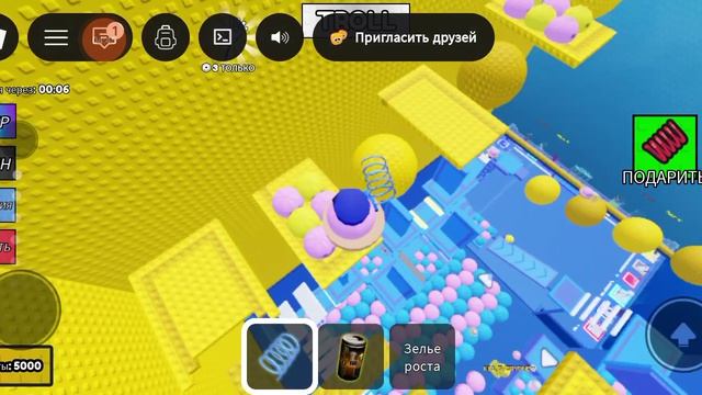 стал самым крутым пельменем в Roblox!