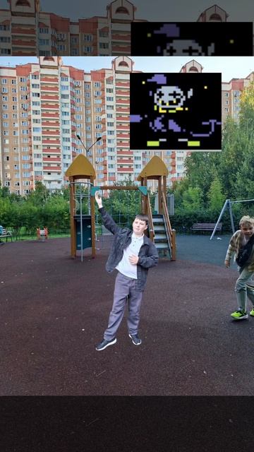 как вам?