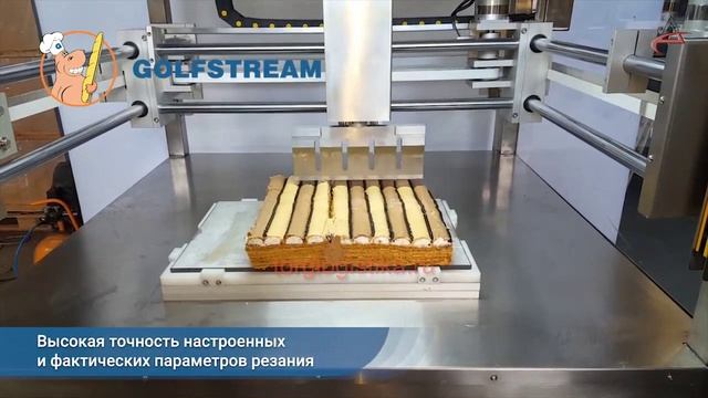 Машина для вертикальной нарезки тортов и бисквита GL-400