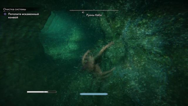 Assassins Creed Black Flag Resynced игра от Ильича v.093     Руины Каба 738 120   Kabah Ruins