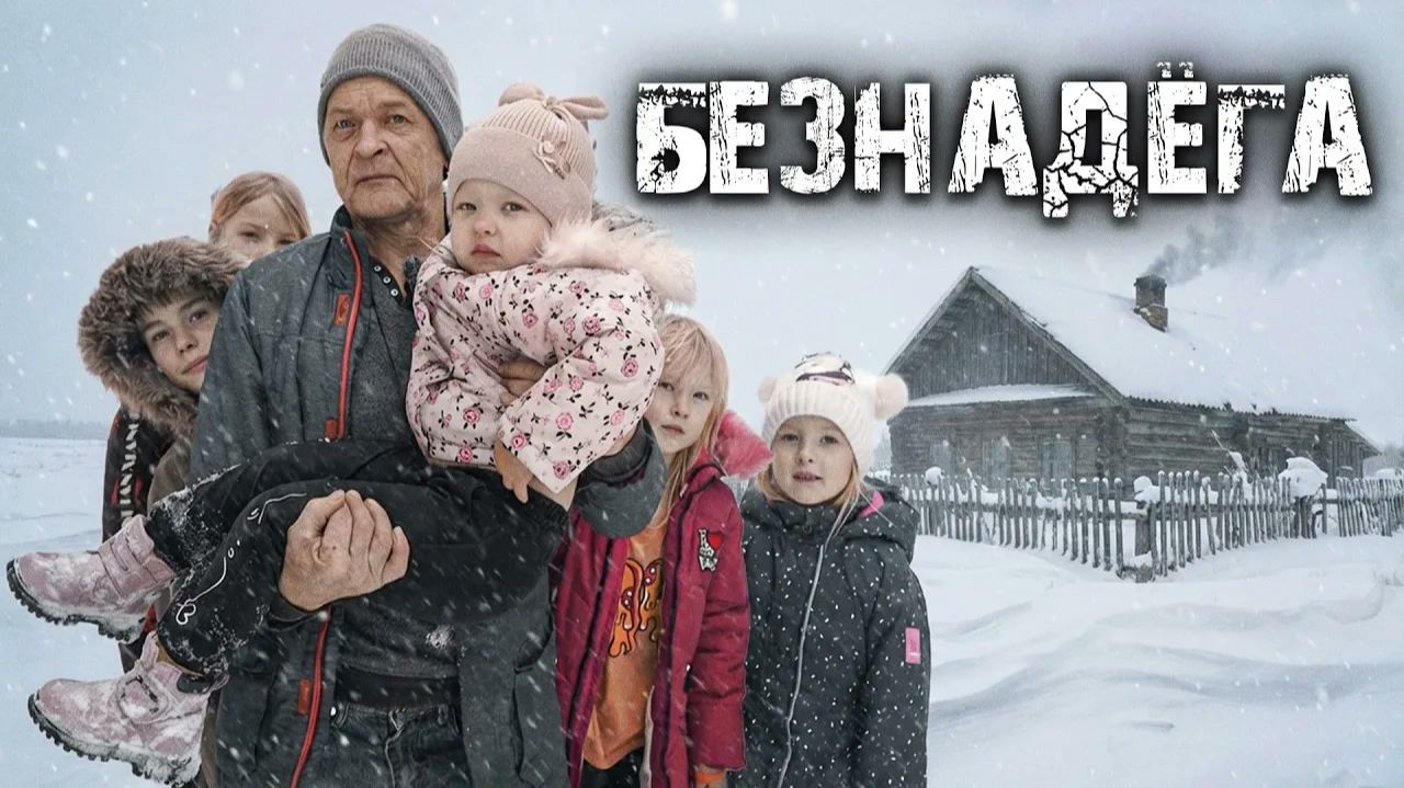 ТАРЕЛКА МАКАРОН НА ШЕСТЕРЫХ.