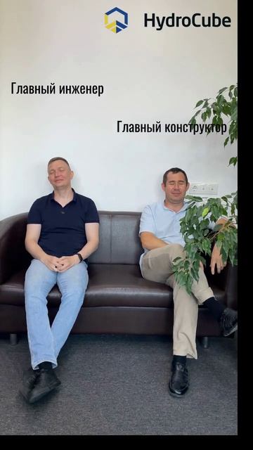 Кто знает?