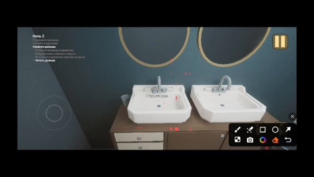 полное прохождение малыш в жёлтом