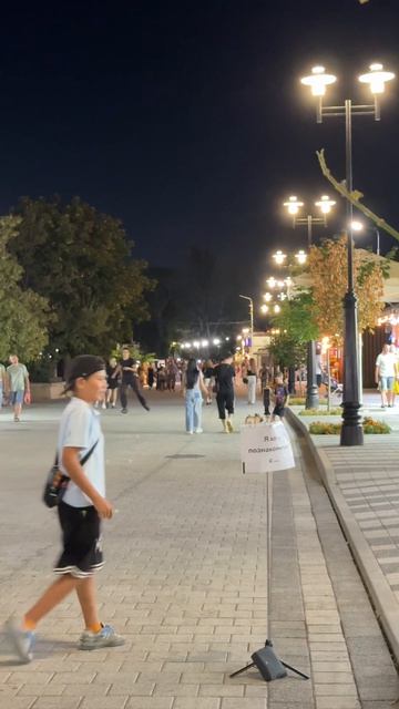 Я хочу познакомиться с …
