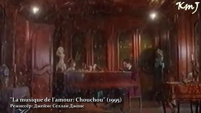 Дебюсси.Русские страницы