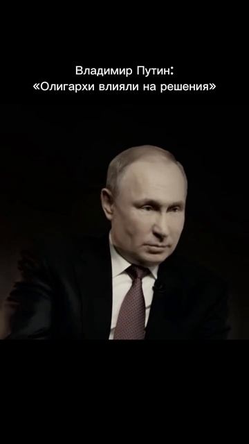 Ракеты закончились.