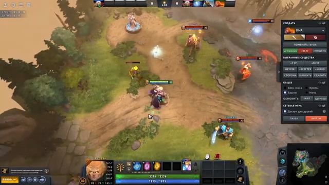 ЭТО ЛУЧШИЙ БЕСПЛАТНЫЙ ЧИТ НА DOTA 2 ОБЗОР НА CREEP MIND