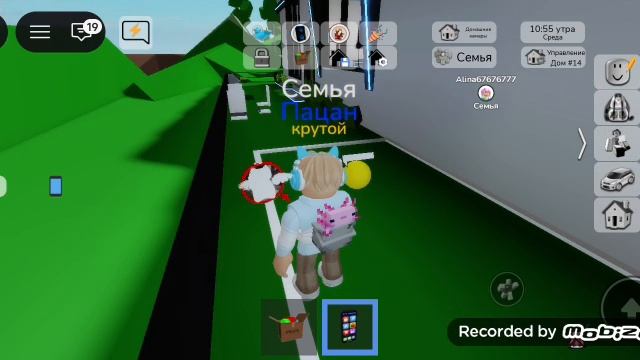 извините за долгое видео брукхевен