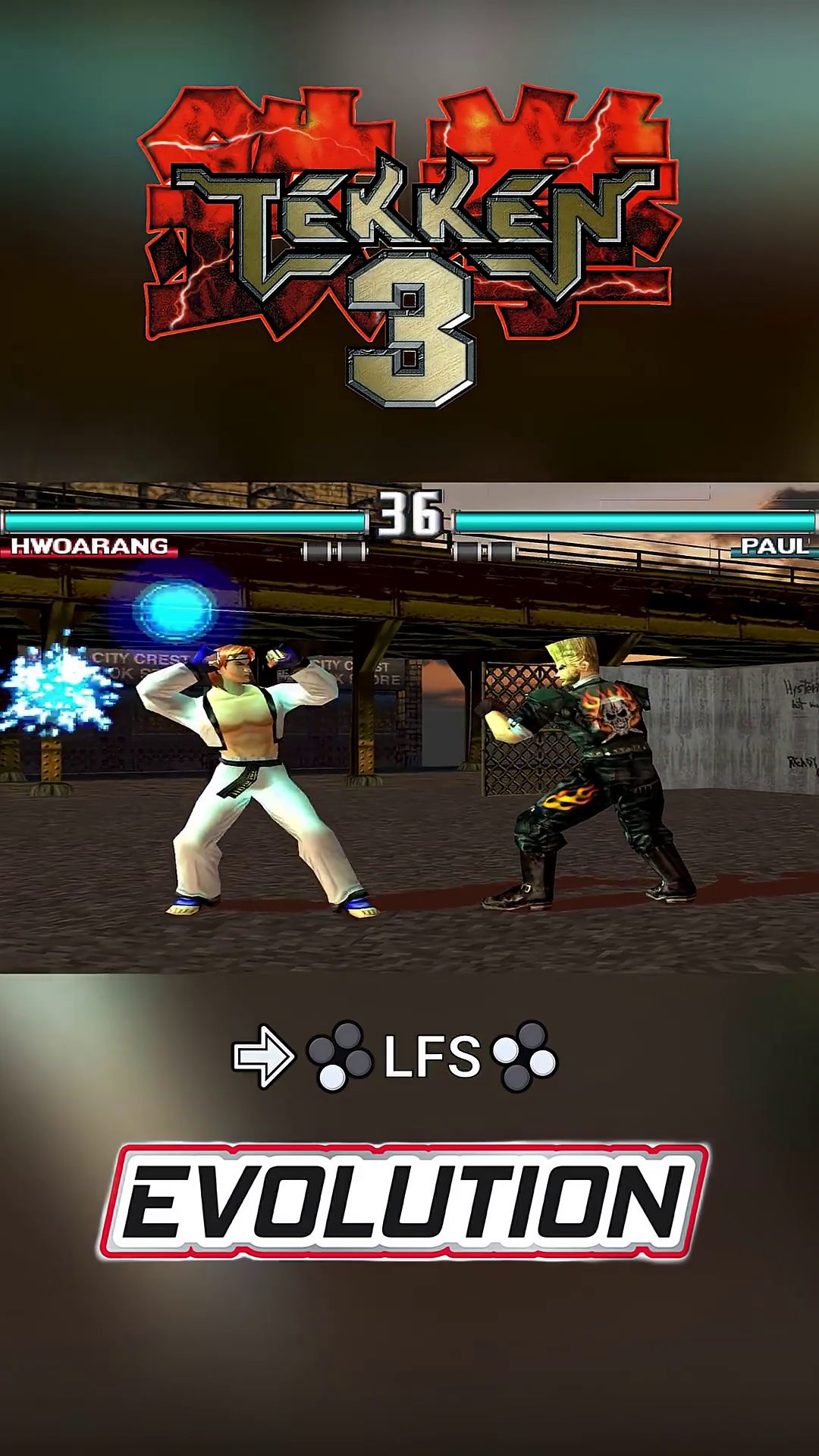 Эволюция приема Power Blast Хварана в Tekken