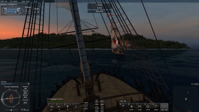 2026.08.21 - Aves - PVP - за несколько минут до сброса сервера Naval Action