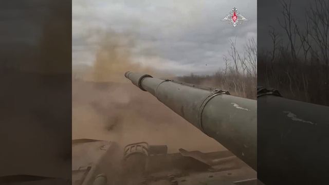 Боевая работа наших танковых подразделений