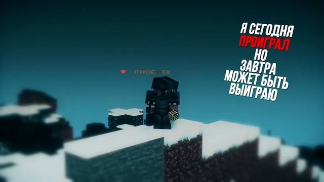 Хз. Ребят будьте позитивнее :