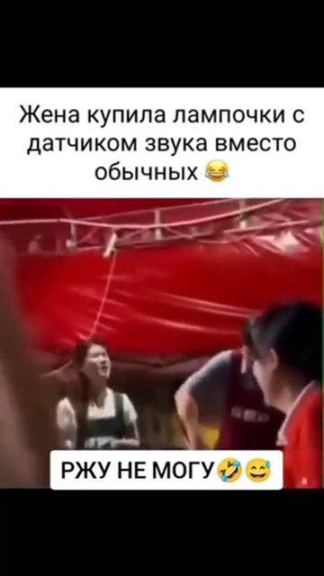 203786716_Lampochki_s_datchikom_spaces_im-nashobmen.org