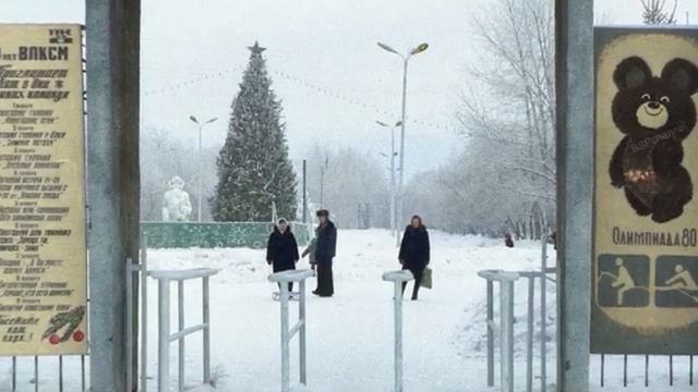 Запретные Фото СССР Кадры которые было принято не показывать на публику