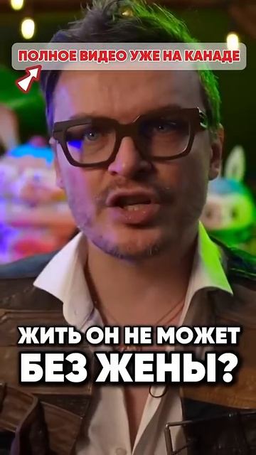 Обсуждаем мужа Бородины antons новости антонс интервью сплетни юмор отношения антонs кино