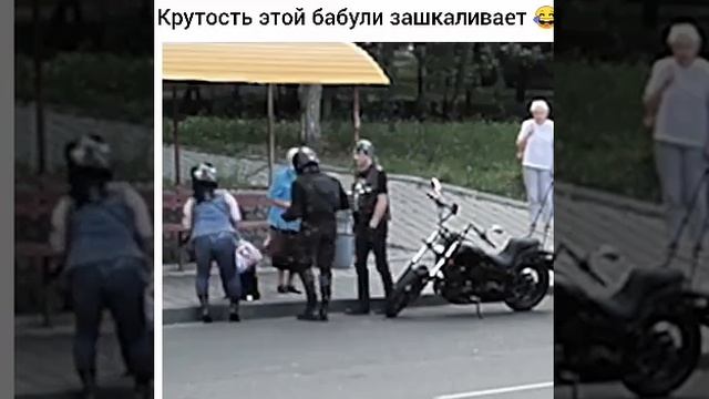 Чип и Дейл спешат на помощь.