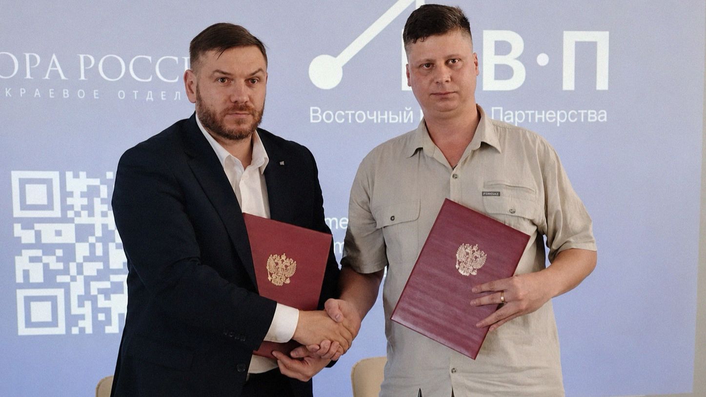 Соглашение о сотрудничестве ОПОРЫ РОССИИ и ВВП предприниматели депутаты и поддержка бизнеса  Репорт