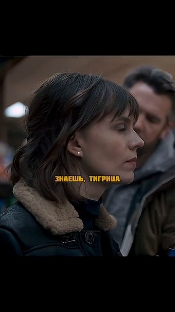 Сериал Зло
