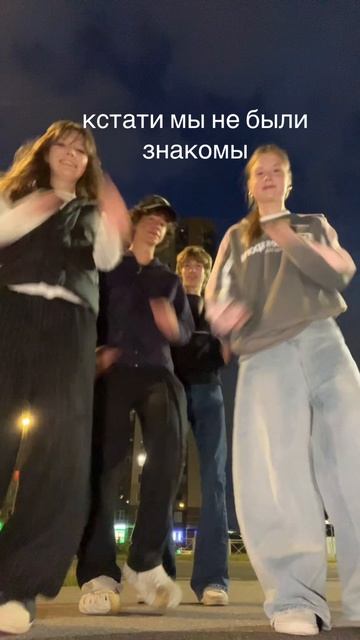 я тебя могну витаминьон vitaminion
реки fyp