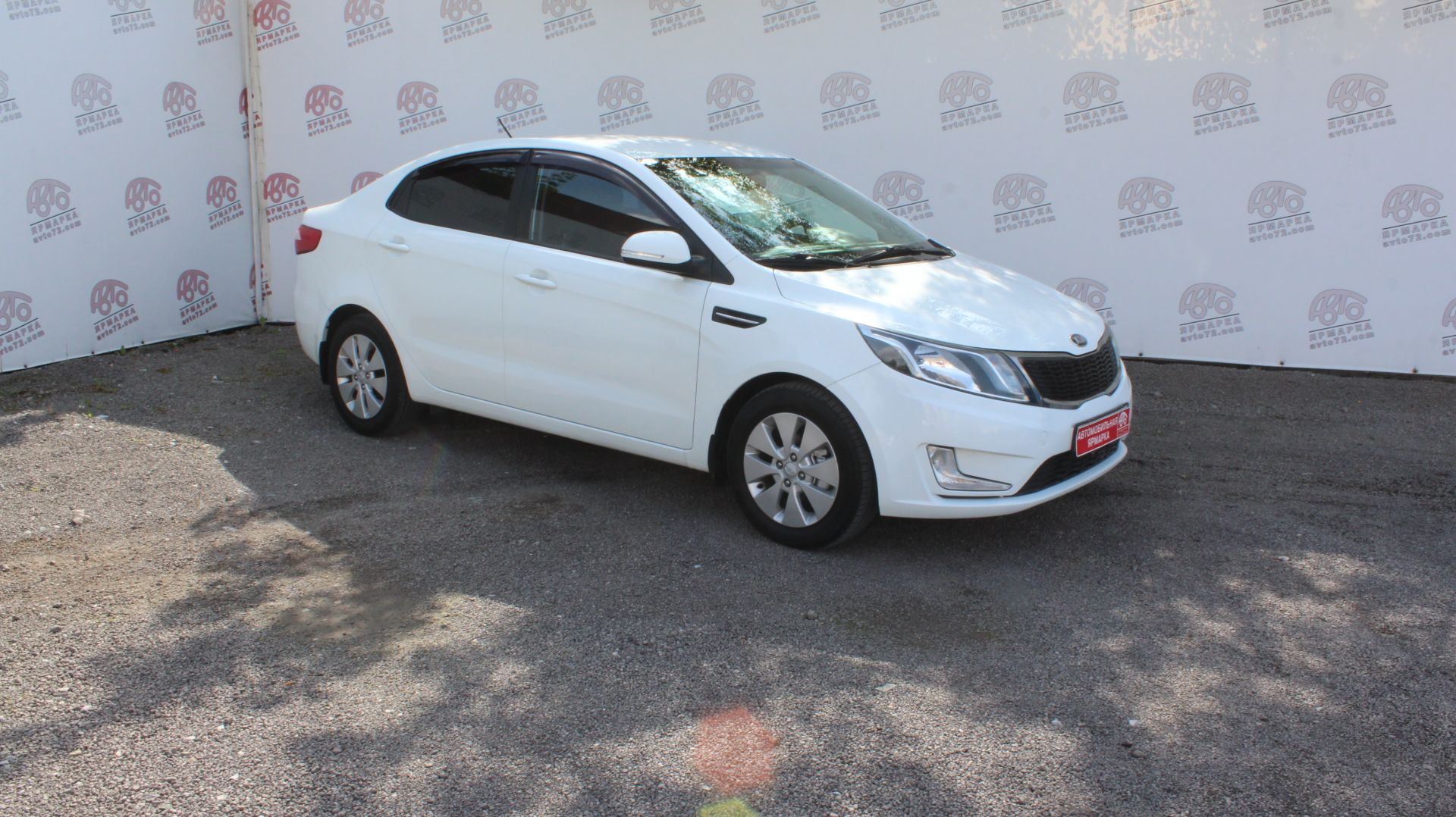 Kia Rio 32