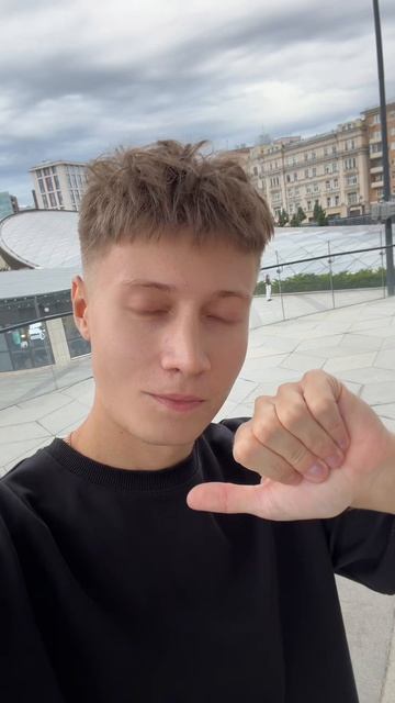 Насколько ты токсик? Сколько пальцев загнул ты?