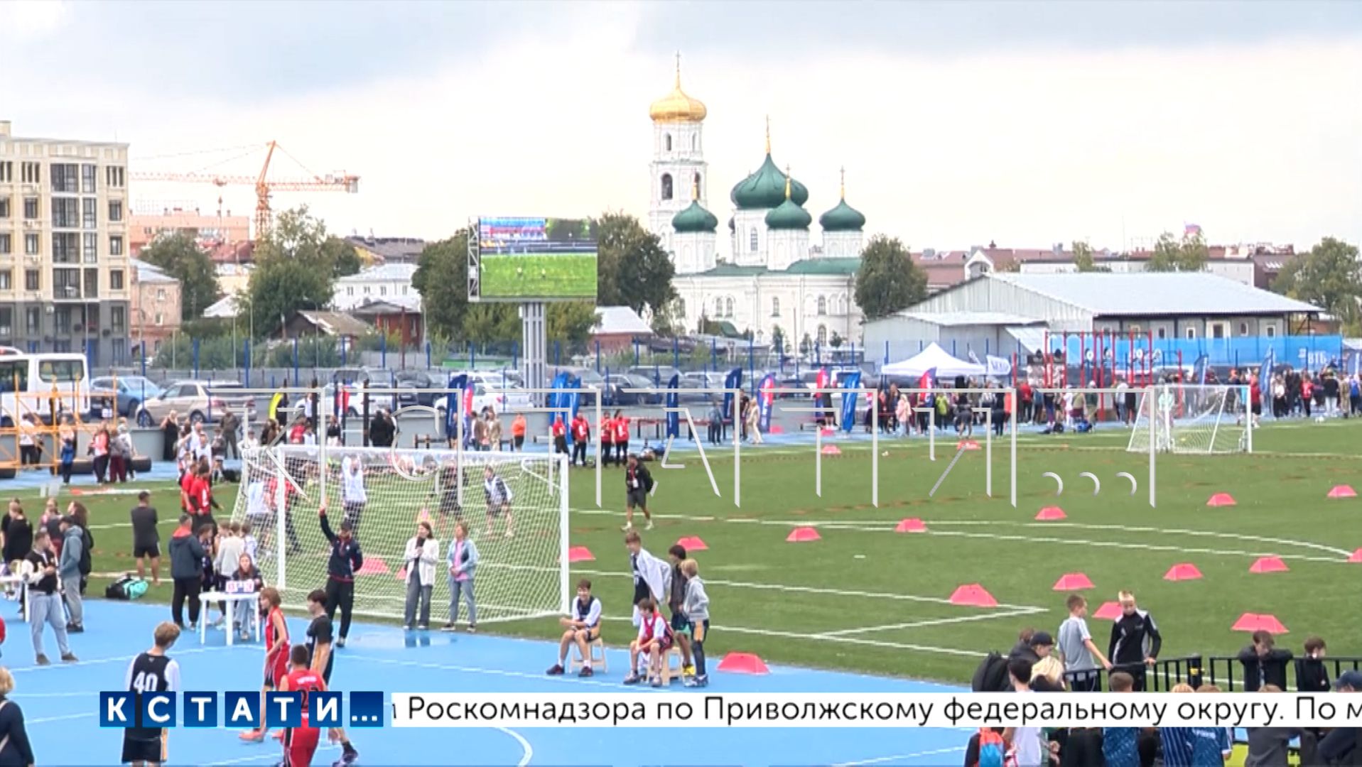 В Нижнем Новгороде после капитального ремонта торжественно открыли стадион Динамо