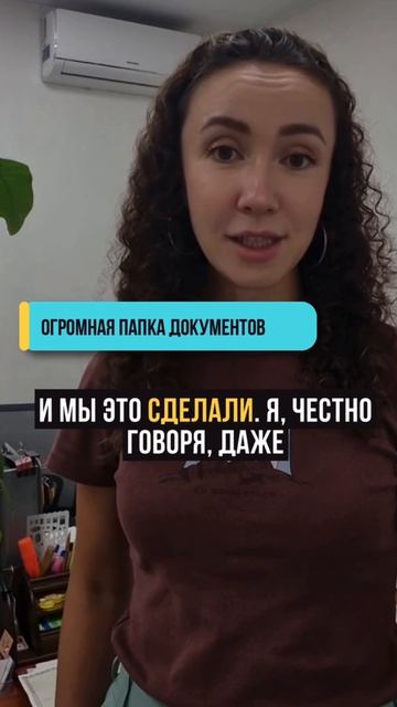 25 года судебной войны