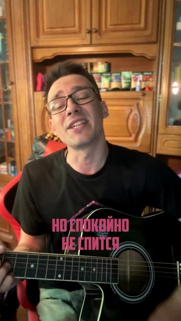 Где ты Синяя птица?