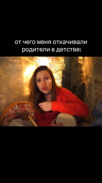 Я обожала в детстве ее смотреть