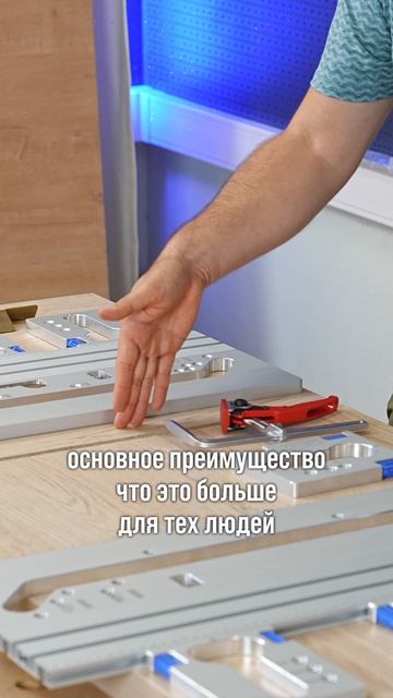 Чем отличается еврошаблон Lite от Pro Max?: Shorts 4  AMS Tools